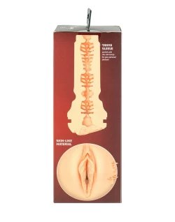 Masturbator Tanya Tate Rimba5077 2